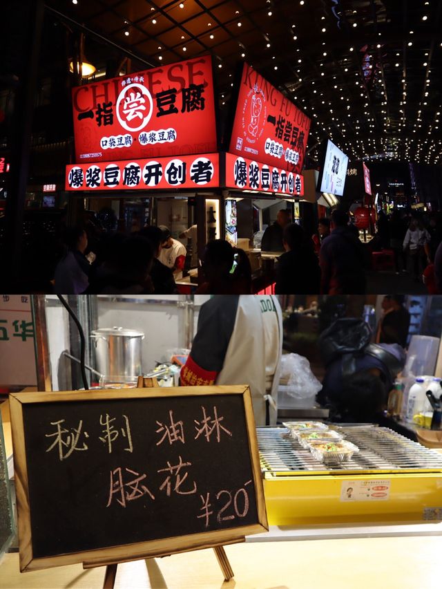 南強街｜昆明網紅夜市小吃打卡地