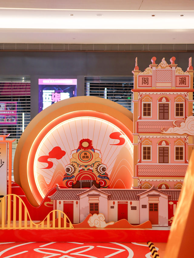 壹方天地國慶這次活動也太好玩了吧