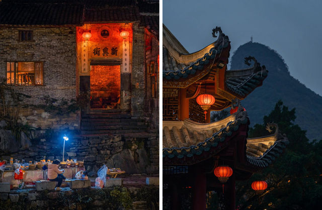 黃姚古鎮|山雲如練凝鉛色