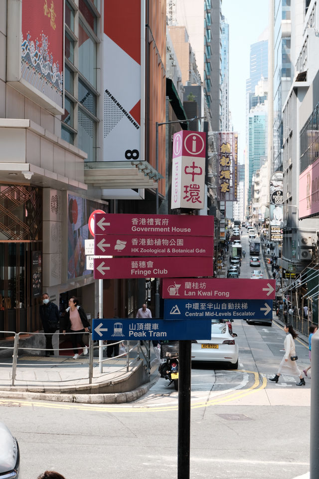 逛香港住深圳的一天