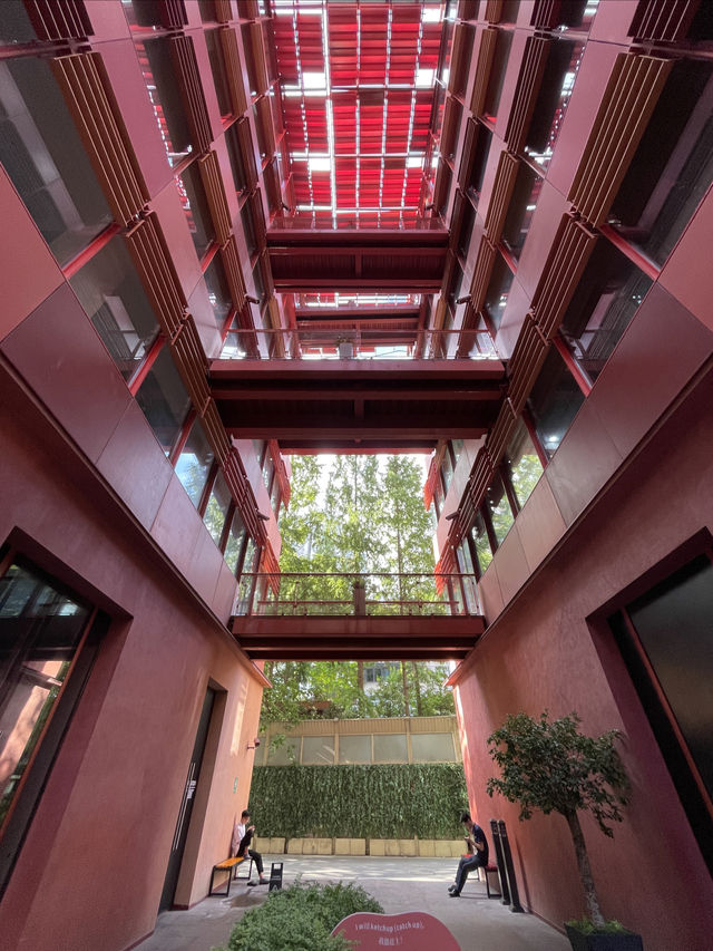 上海｜曾經的網紅建築——恒基旭輝天地