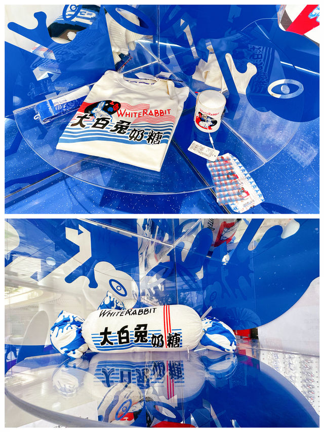 「大白兔」九棵樹全球首店｜童年的記憶「大白兔奶糖」