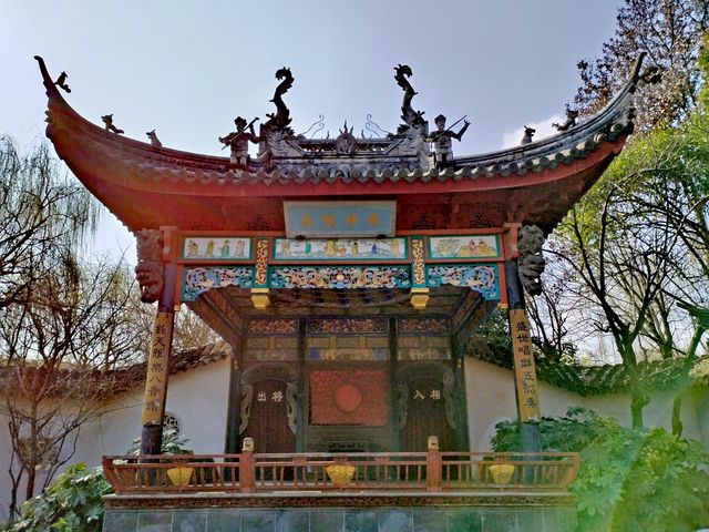 侍御古坊