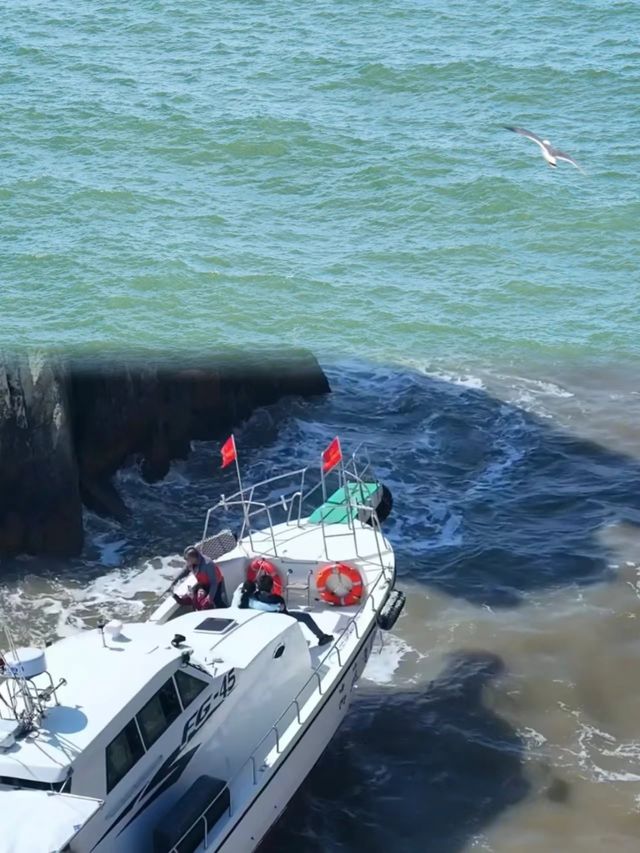 四礵列島，海上絲綢之路的遺珠