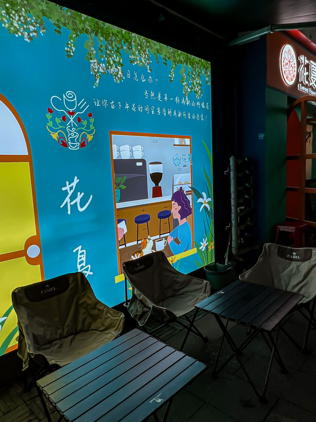 深圳水圍1368街區探店，驚喜不斷的食玩天堂！