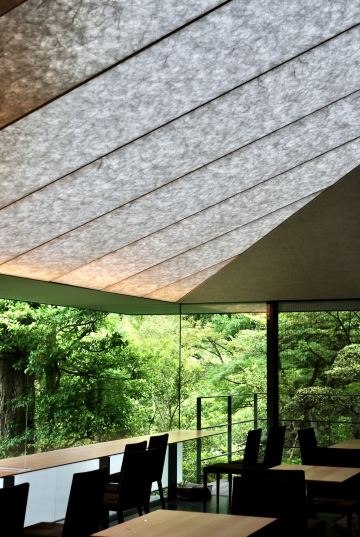 2026 根津美術館 | 東京観光スポットの観光ガイドと旅行体験 | Trip