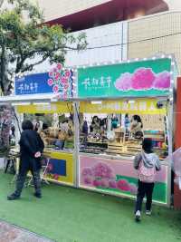 魔都CITYWALK｜週末探訪久光有間市集