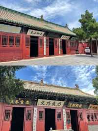 湯陰岳飛廟