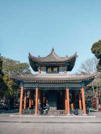 The Confucius Temple of the Tang Dynasty, now known as the Forest of Steles.