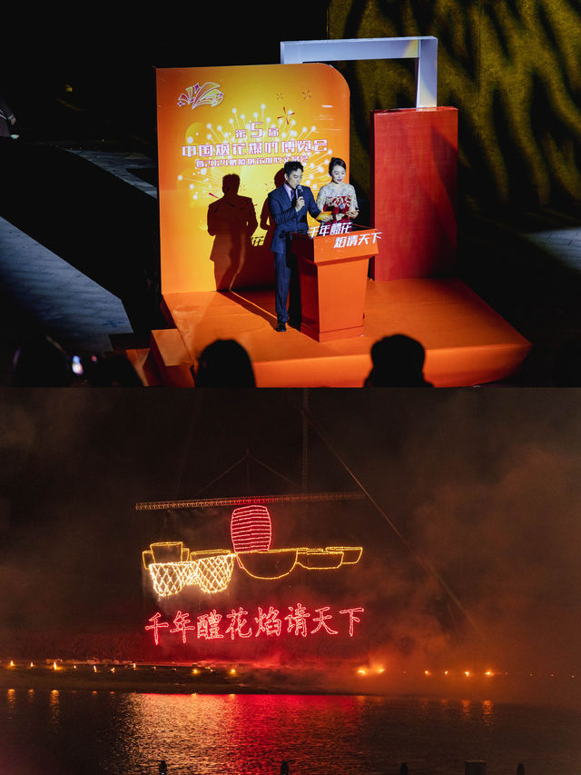 這個夏天一定要去醴陵看一場煙火盛宴