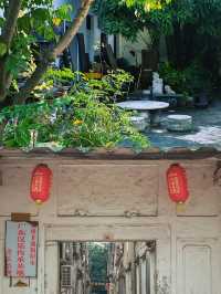 廣東揭陽|德安里