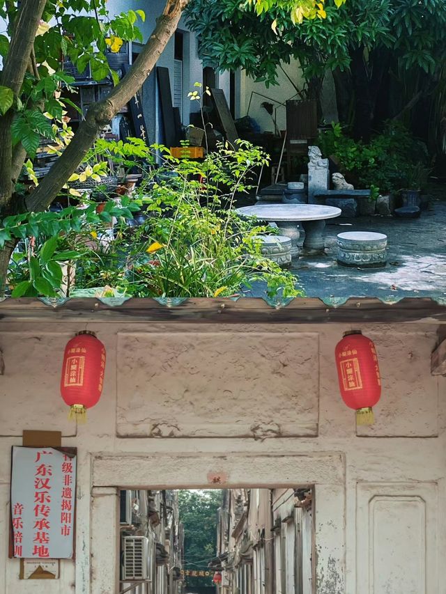 廣東揭陽|德安里