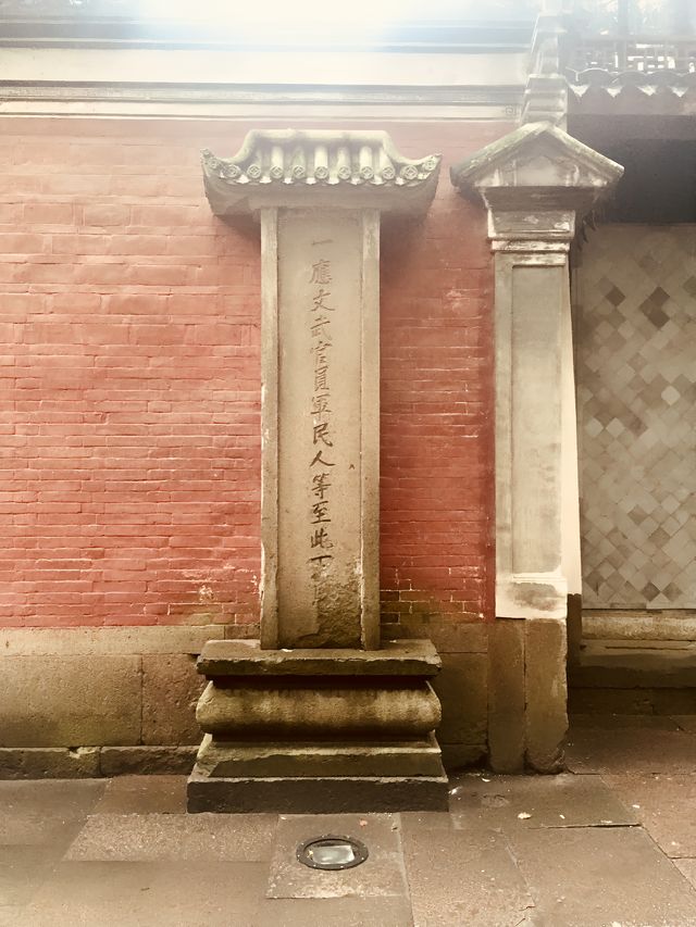 千年古縣城，慈城年糕被央視夸讚