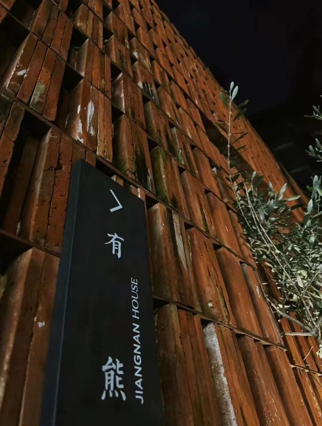 周末來深圳staycation過個躺平假期