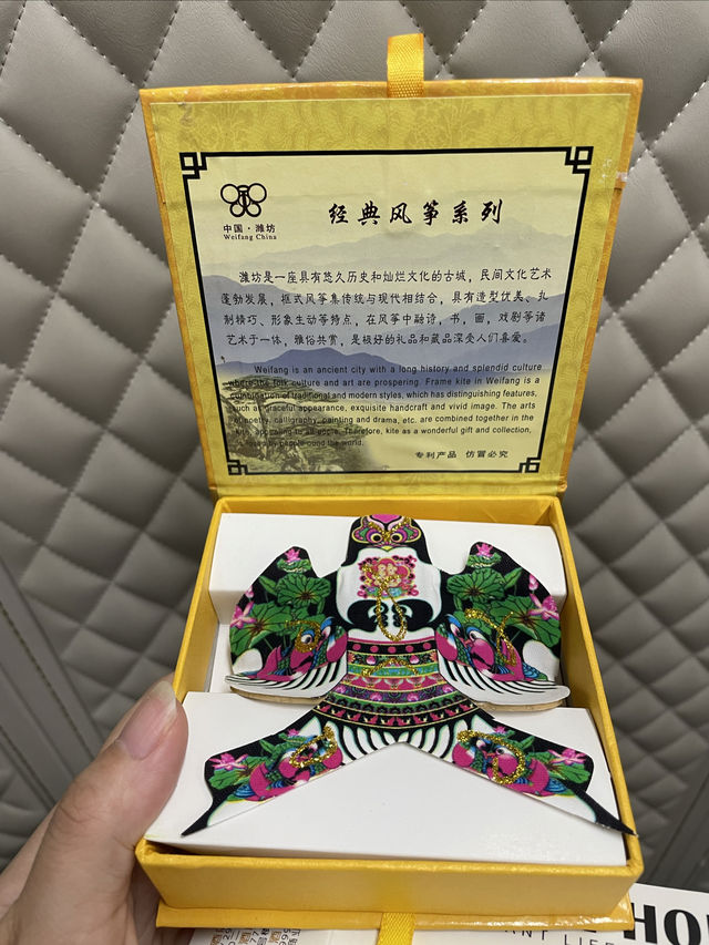 山東旅行途中的驚喜，老公太會選酒店了