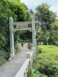 全國文保——福州羅星塔