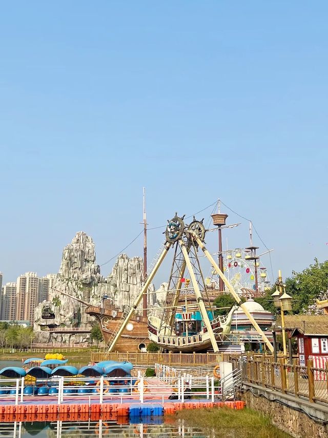 廣州打卡｜融創樂園