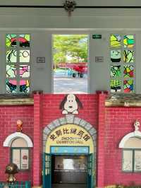 順德史努比最適合小baby的樂園