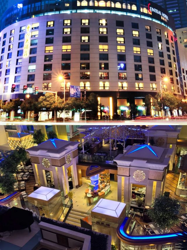 南京中心大酒店體驗超級舒適值哭了 南京中心大酒店體驗超級舒適值哭了