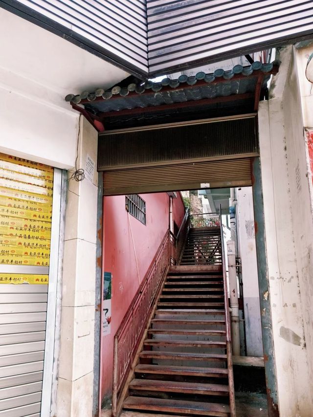 最便宜的穿越旅行?在雲南的紅色地軌～
