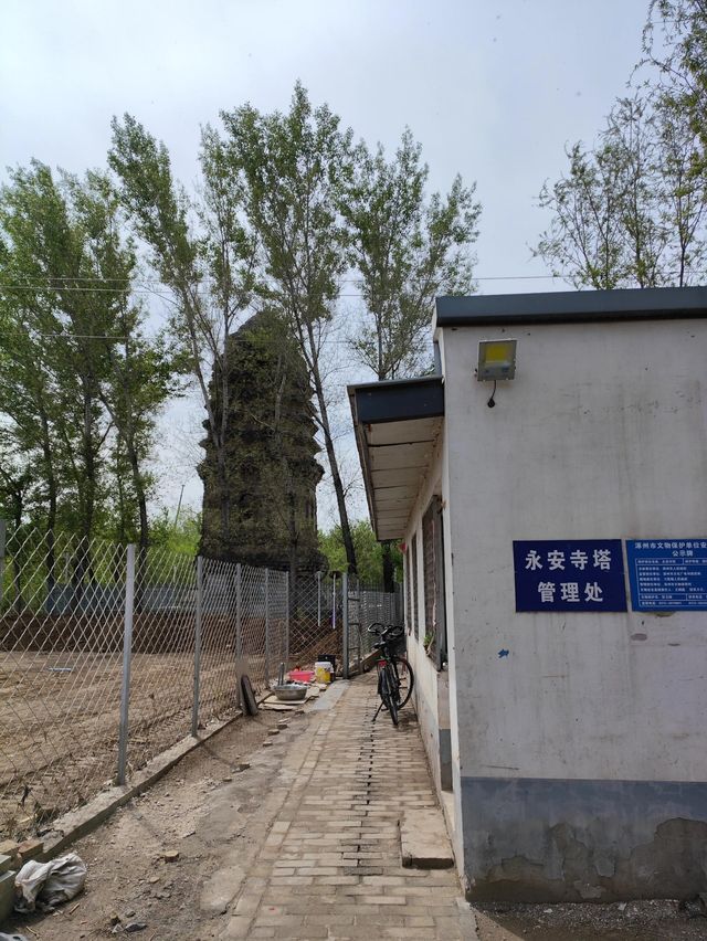 涿州•永安寺塔，少見未大修保持原樣的遼塔