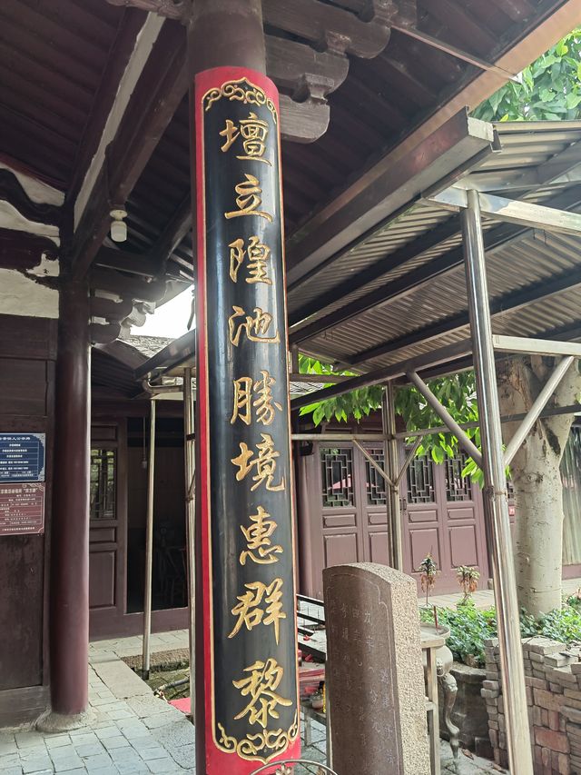 沙縣區-城隍廟