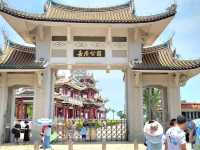 廈門｜嘉庚公園