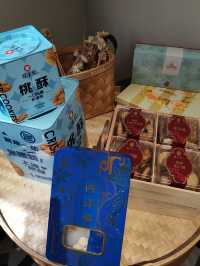 老字號品牌館