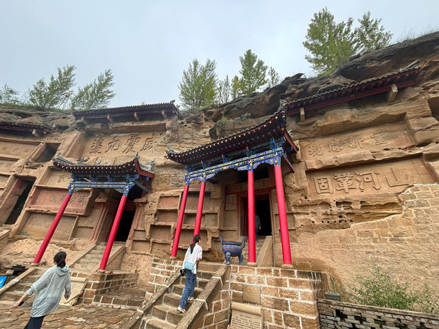 陝北地區最大摩崖石刻| 紅石峽