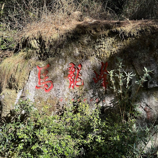 【纜車乘坐體驗】遊覽雲南大理蒼山