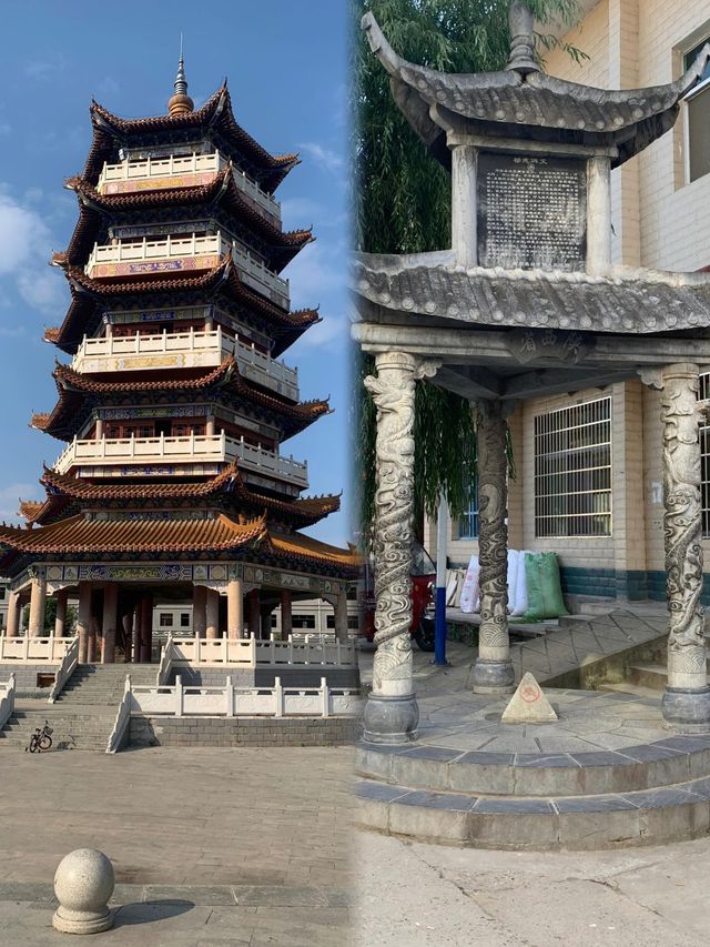 荆紫關鎮!一腳踏三省:地處豫、鄂、陝三省交界。