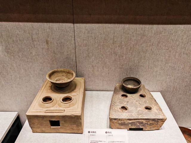 陽泉博物館