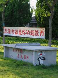 江浙滬國慶反向遊現實版童話世界……