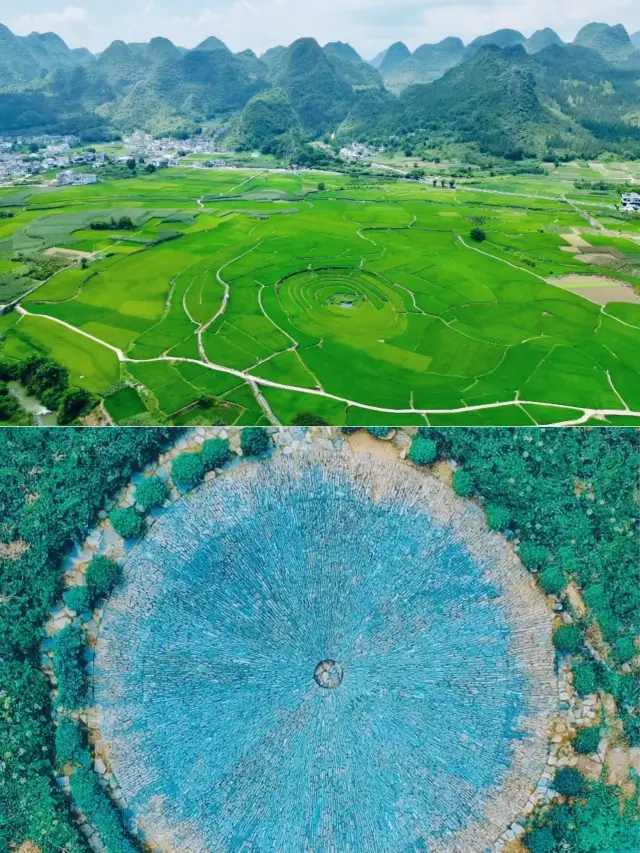 雨補魯天坑。