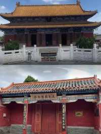 《老子故里明道宮，太極輝映感悟道家智慧之源》。