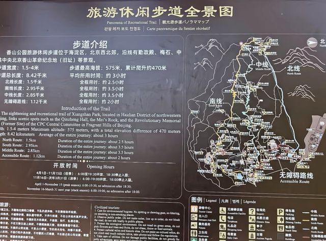 別來別來我一個人看就足夠了。