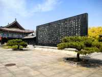 墨香四溢，探訪王羲之故居。