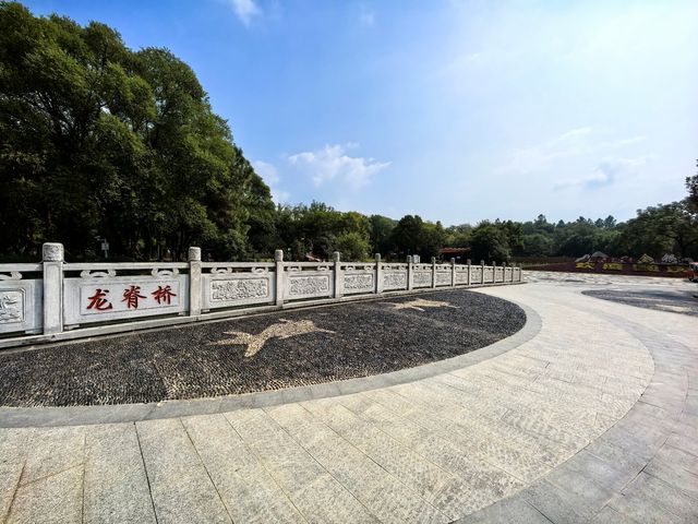 萬佛湖風景區。