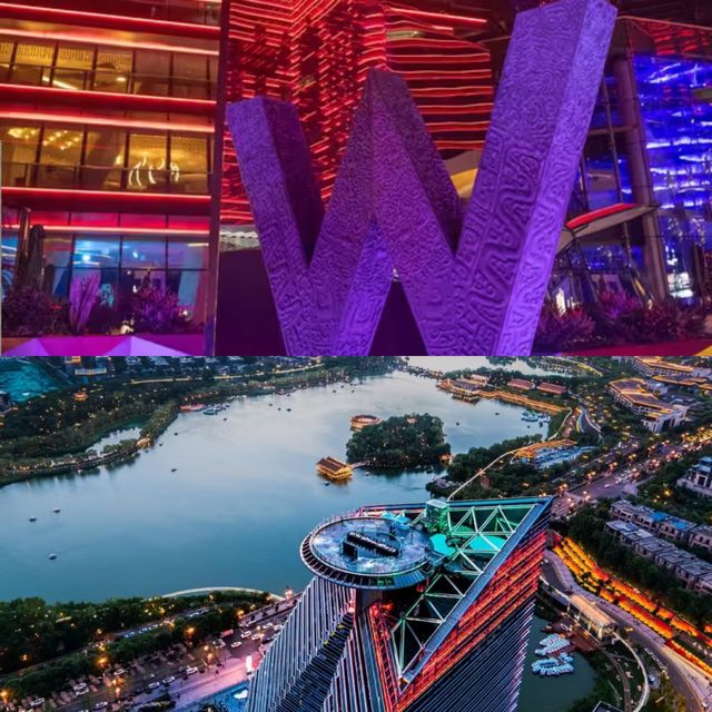 《西安 W 酒店：古城中的時尚情感漩渦》。