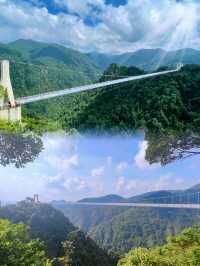 自在成仙三百山。