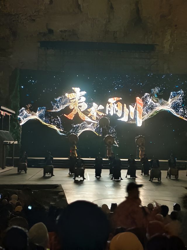 騰龍洞遊玩攻略 | 絕美洞穴之旅。 騰龍洞遊玩攻略 | 絕美洞穴之旅。