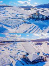 出發長白山睡東北大炕！滑雪泡湯去！