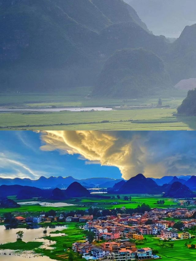 普者黑旅行超詳細攻略。