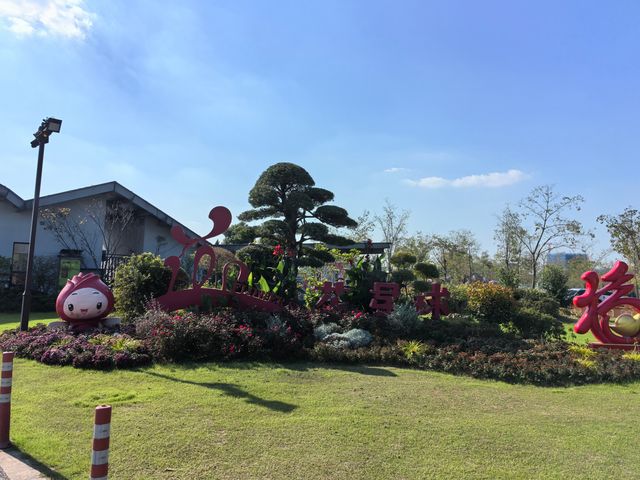 九龍灣花星球，邂逅浪漫花海奇境 