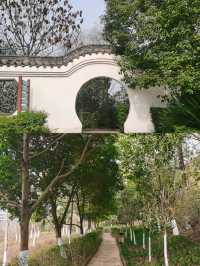 穿越古今書法之韻——資陽字庫山公園遊記