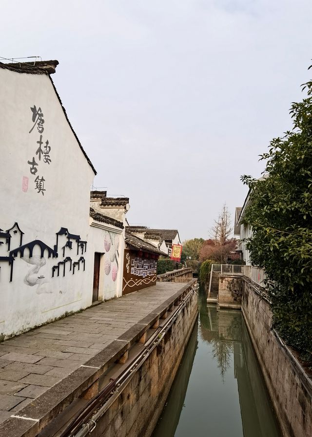 塘栖古鎮