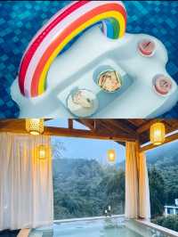 安吉梵隱半山野奢私湯溫泉度假villa