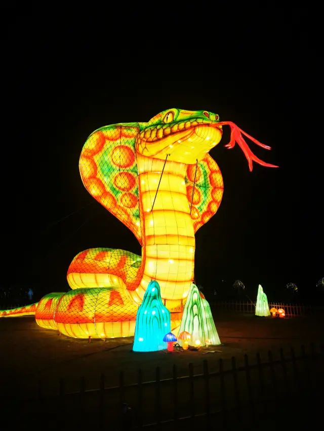 北京國際鮮花港花燈廟會