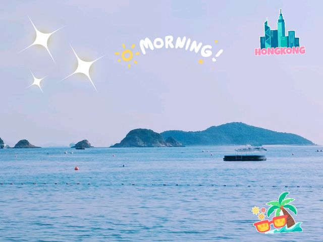 Hong Kong Beach Guide: Travel and Bathing Hong Kong Beach Guide: Travel and Bathing