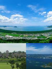 日本佐賀
